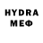 Меф VHQ Waldemar Michajlow