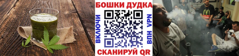 Cannafood марихуана дарнет шоп Лахденпохья