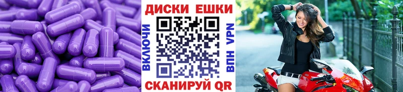 как найти наркотики  Лахденпохья  ЭКСТАЗИ TESLA 