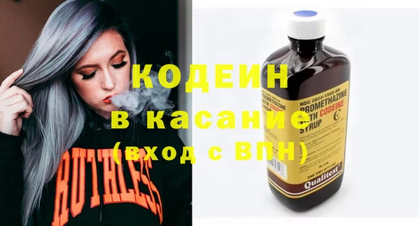мяу мяу мука Алексеевка