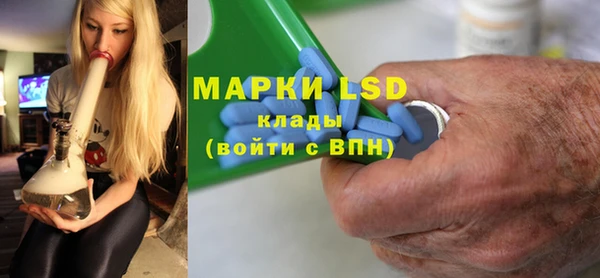 дмт Алексин
