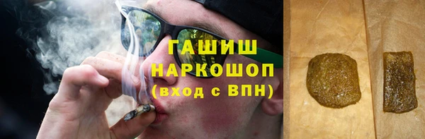 мяу мяу мука Алексеевка