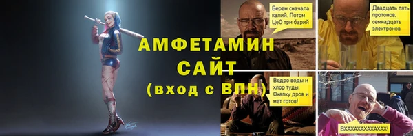 мяу мяу мука Алексеевка