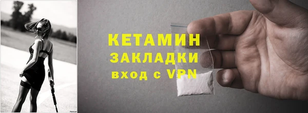 дмт Алексин