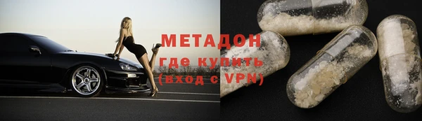 мяу мяу мука Алексеевка