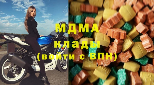 мяу мяу мука Алексеевка