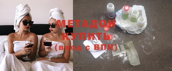 мяу мяу мука Алексеевка