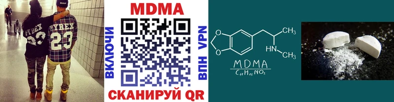 это формула  KRAKEN ССЫЛКА  Лахденпохья  MDMA Molly 