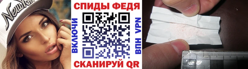 Первитин пудра купить наркотики сайты Лахденпохья