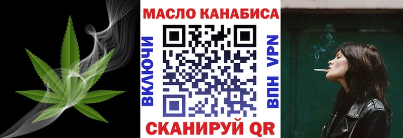 Дистиллят ТГК жижа  Лахденпохья 